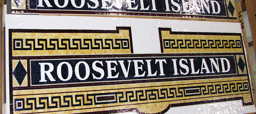 Allison Eden studios Roosevelt Island B wm
